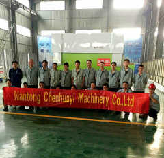 店員 營業員 海安器茶故事茶業商行招聘信息