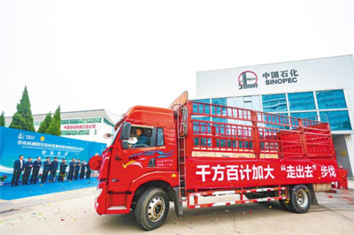 前7個月進出口總值突破千億元 光谷企業競相出海比拼全球競爭力