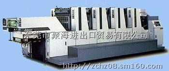 從德國(guó)進(jìn)口舊膠印機(jī)一條柜費(fèi)用大約多少,二手膠印機(jī)進(jìn)口報(bào)關(guān)公,舊機(jī)械進(jìn)口代理,廣東進(jìn)出口報(bào)關(guān)行生產(chǎn)制造商-東莞市聚海進(jìn)出口