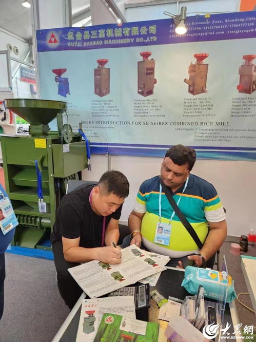 魚臺縣三高機械參展中國進出口商品交易會