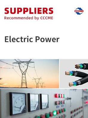 中國機電產(chǎn)品進出口商會